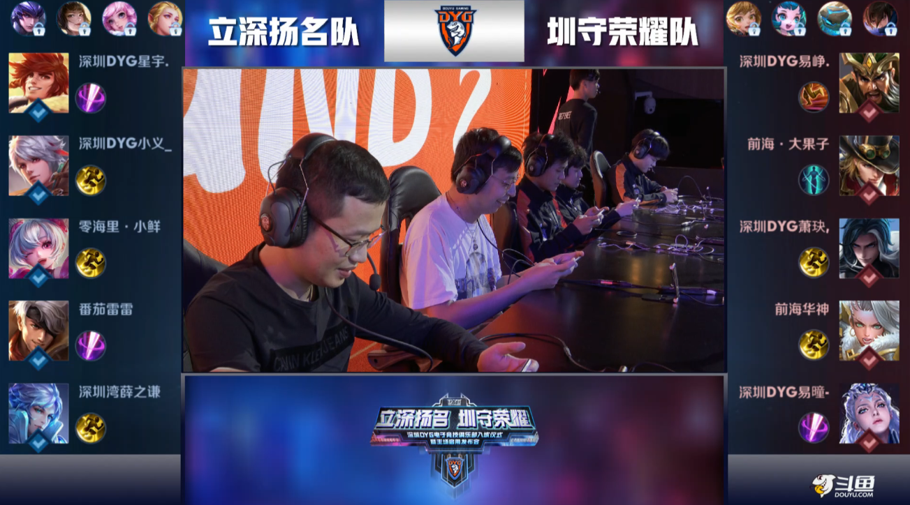 需要减少失 需要减少失