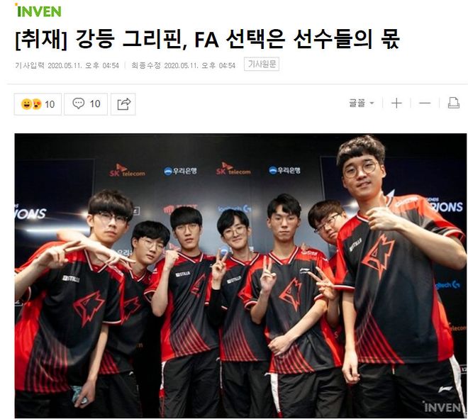 核心球员 核心球员