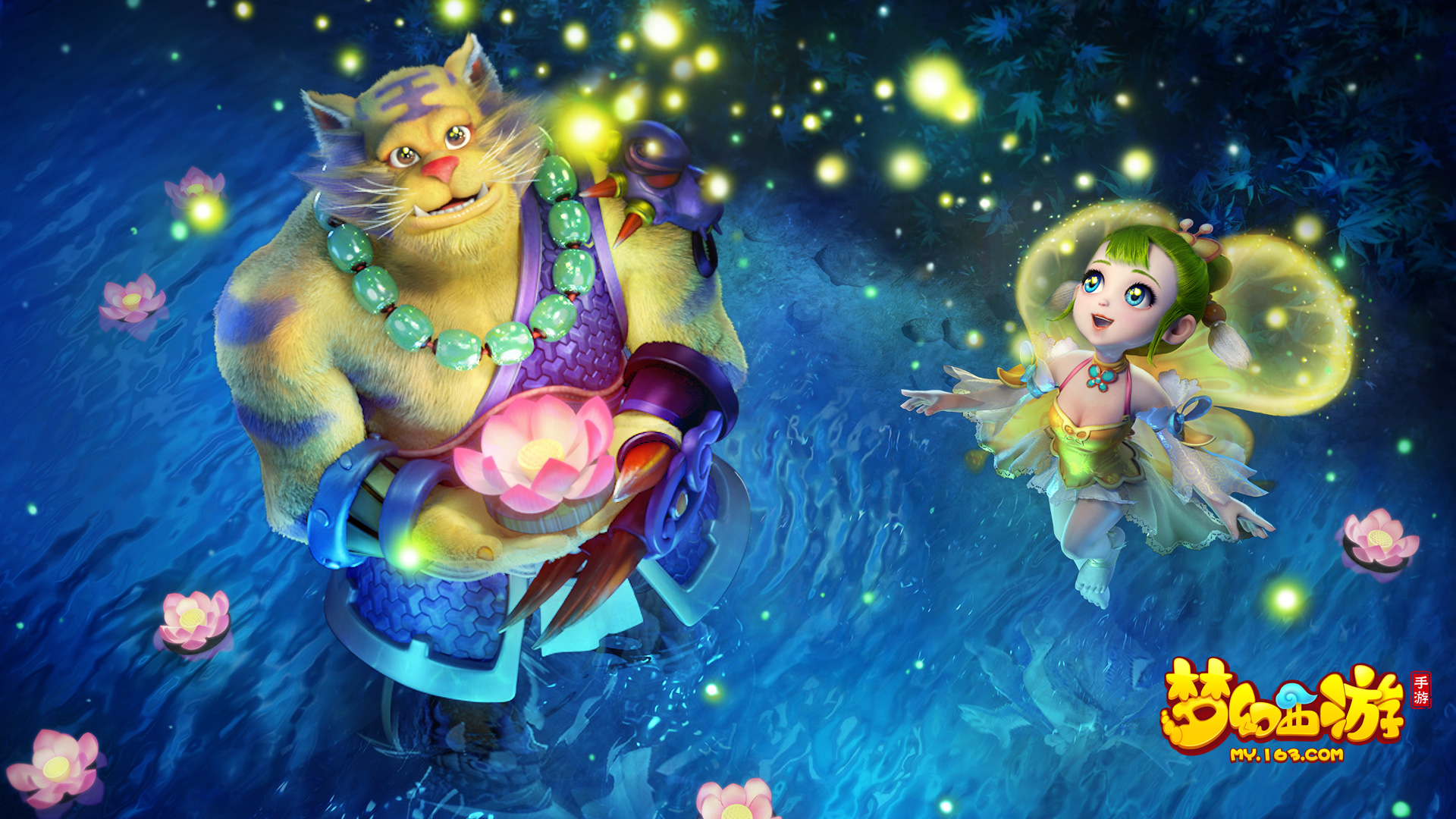 我们有理由 我们有理由