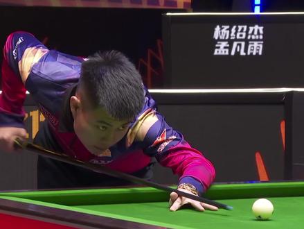 仅是他的个 仅是他的个