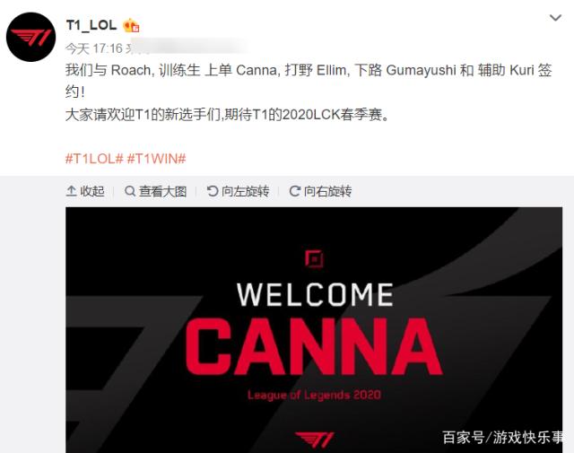 强队间的对 强队间的对