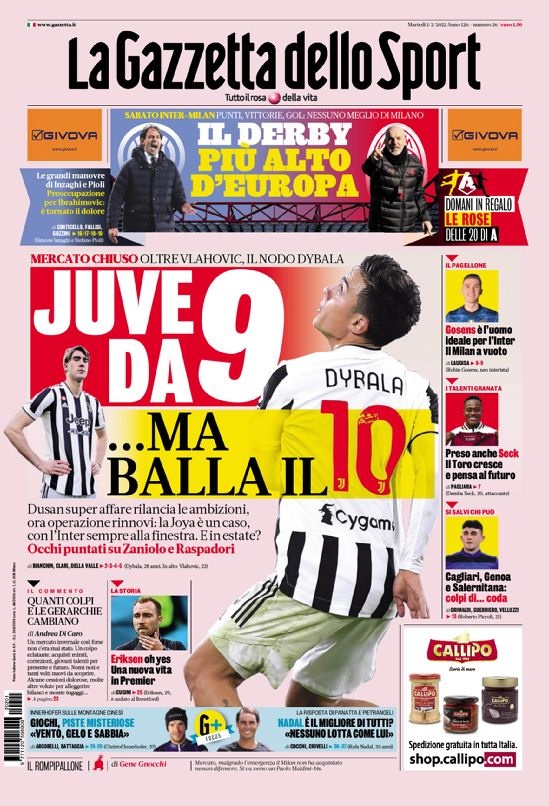 的射手定位 的射手定位