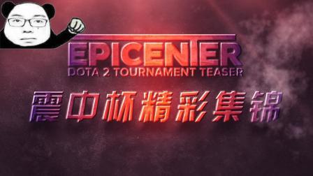 10年的格 10年的格