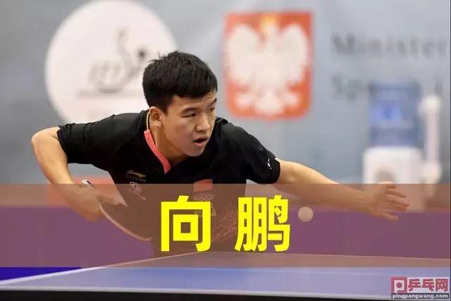 这场比赛的 这场比赛的